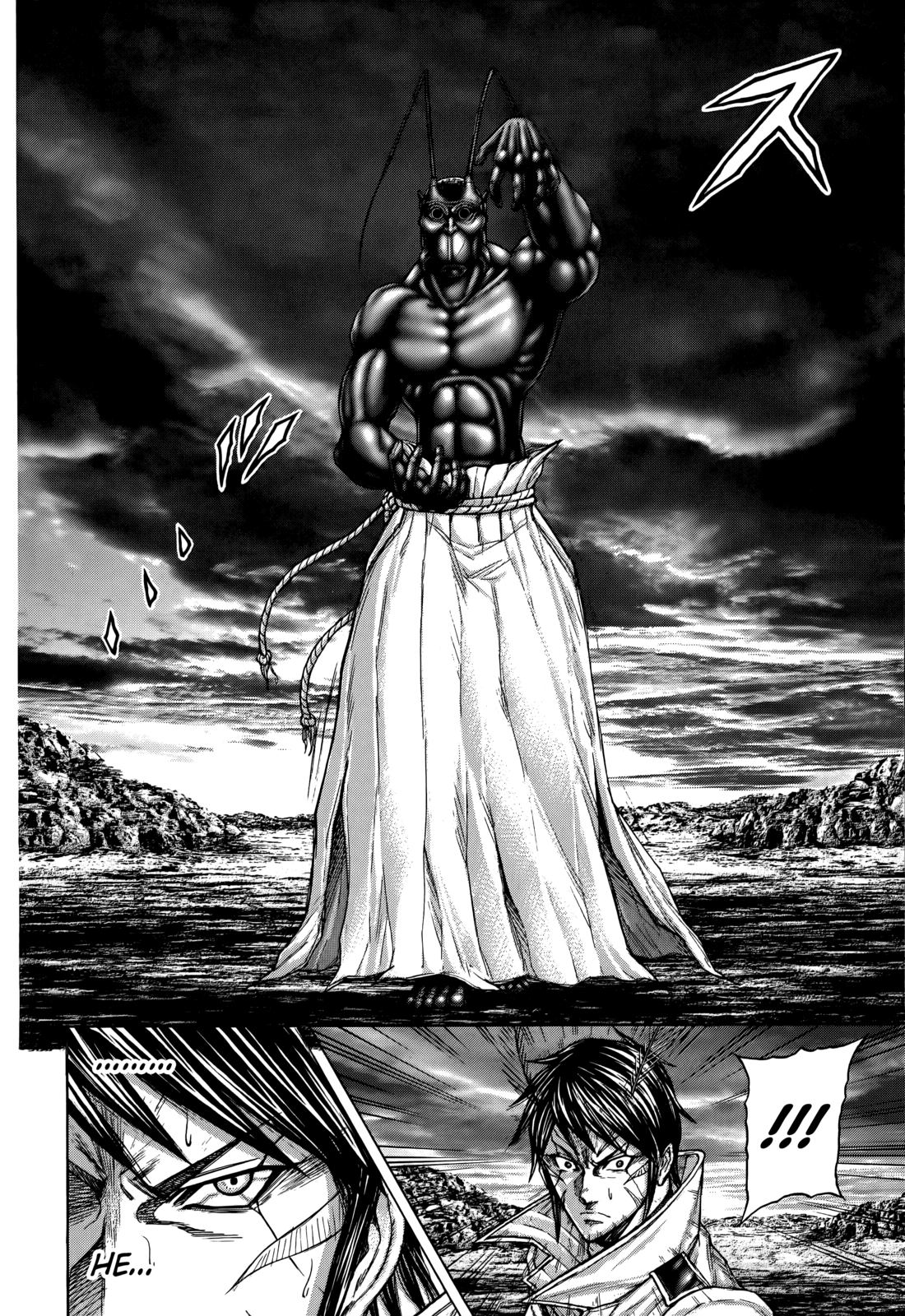 Read Terra Formars Manga Online