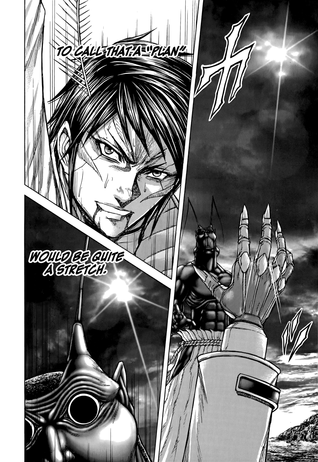 Read Terra Formars Manga Online