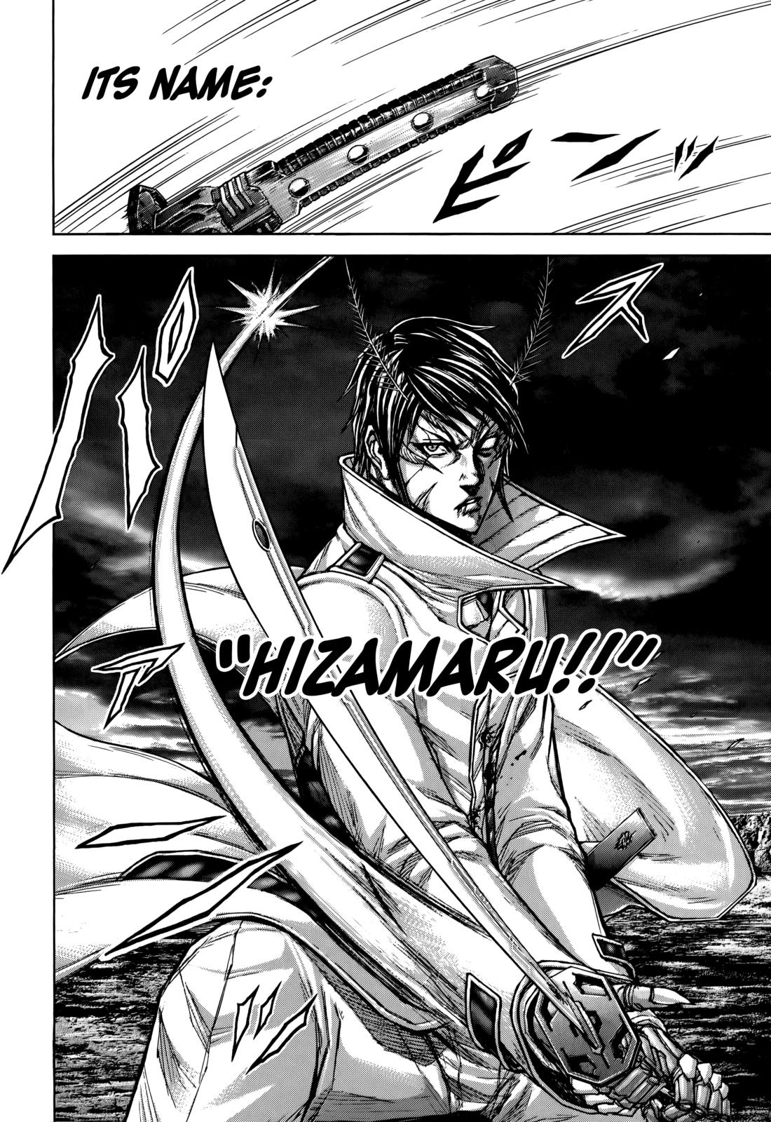 Read Terra Formars Manga Online