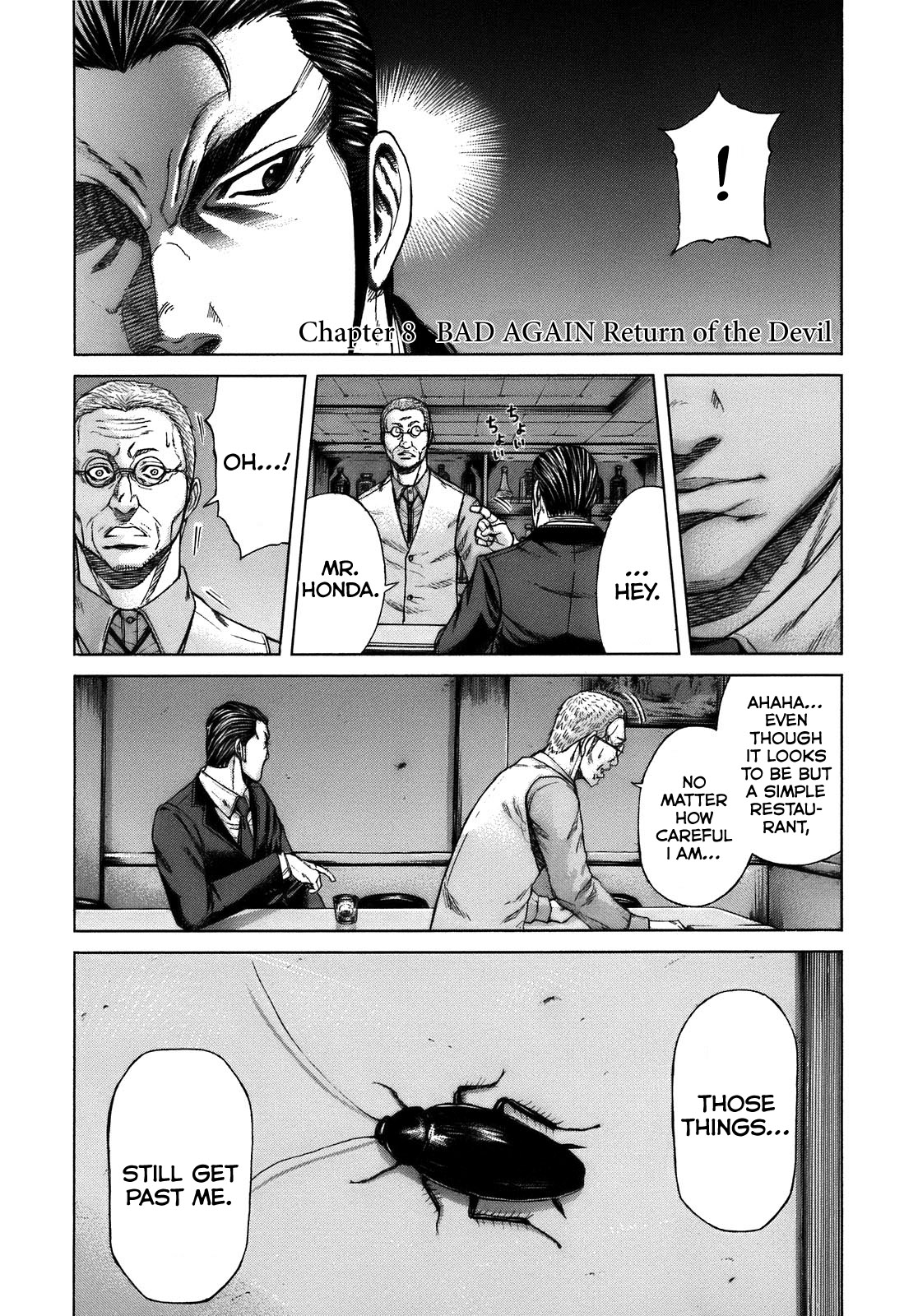 Read Terra Formars Manga Online