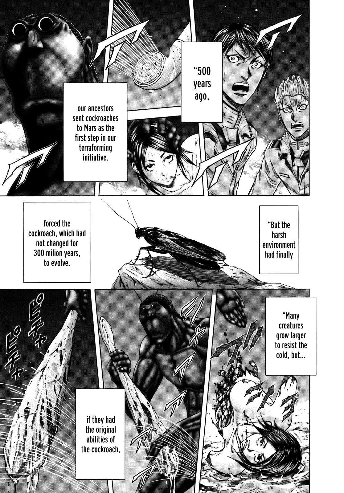Read Terra Formars Manga Online