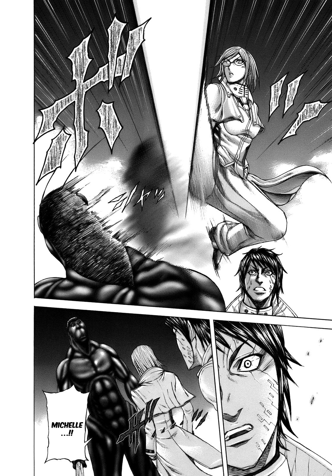 Read Terra Formars Manga Online