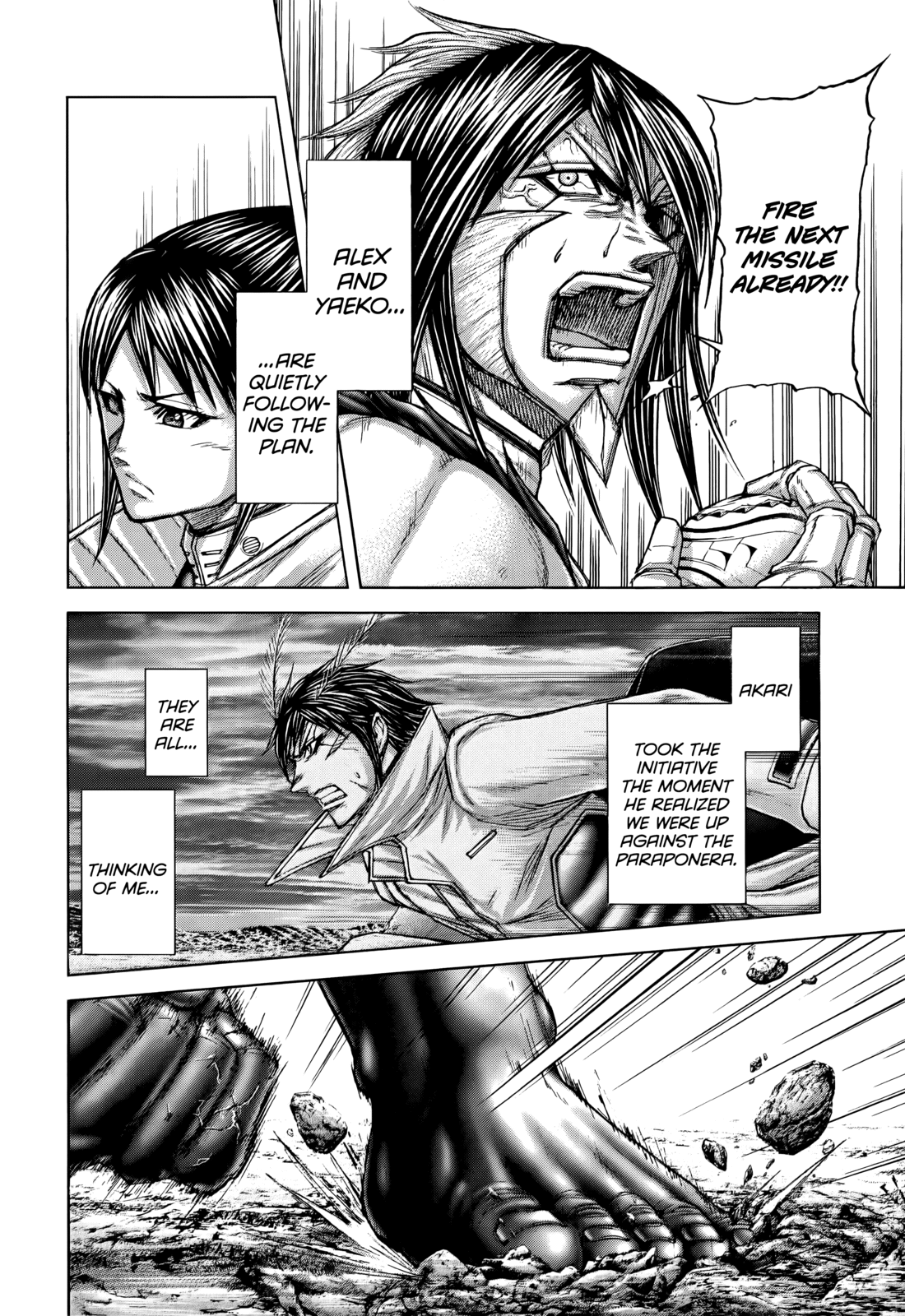 Read Terra Formars Manga Online