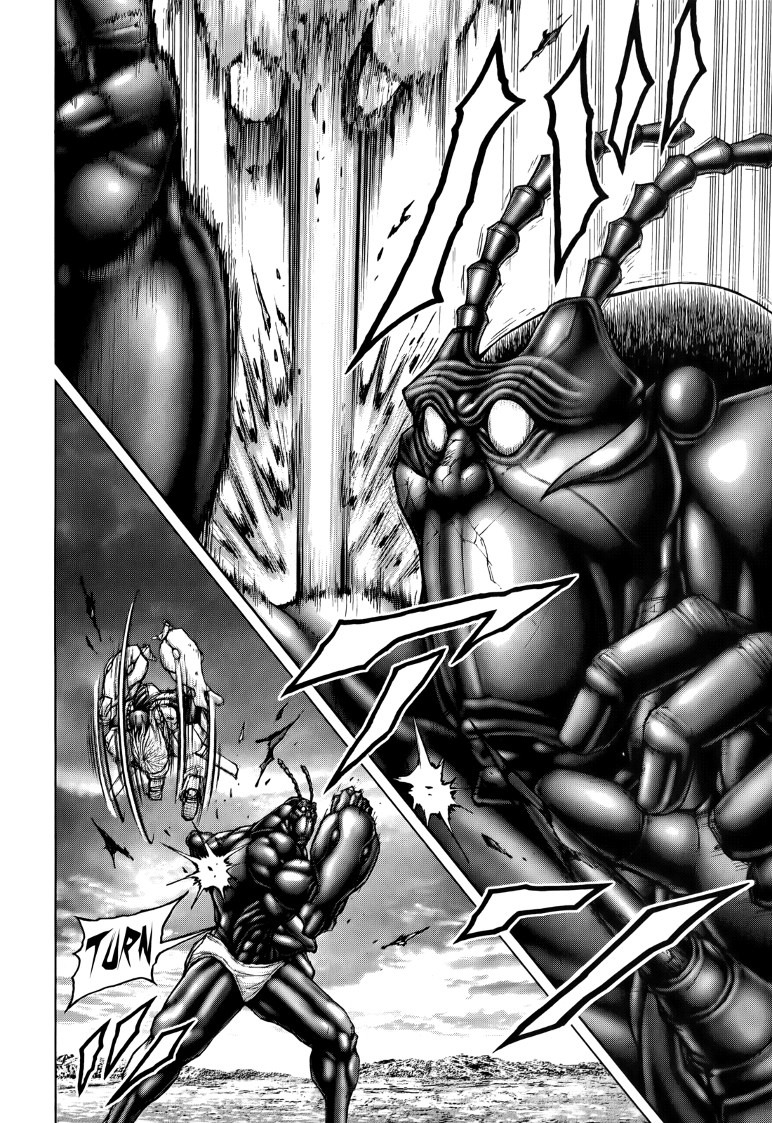 Read Terra Formars Manga Online