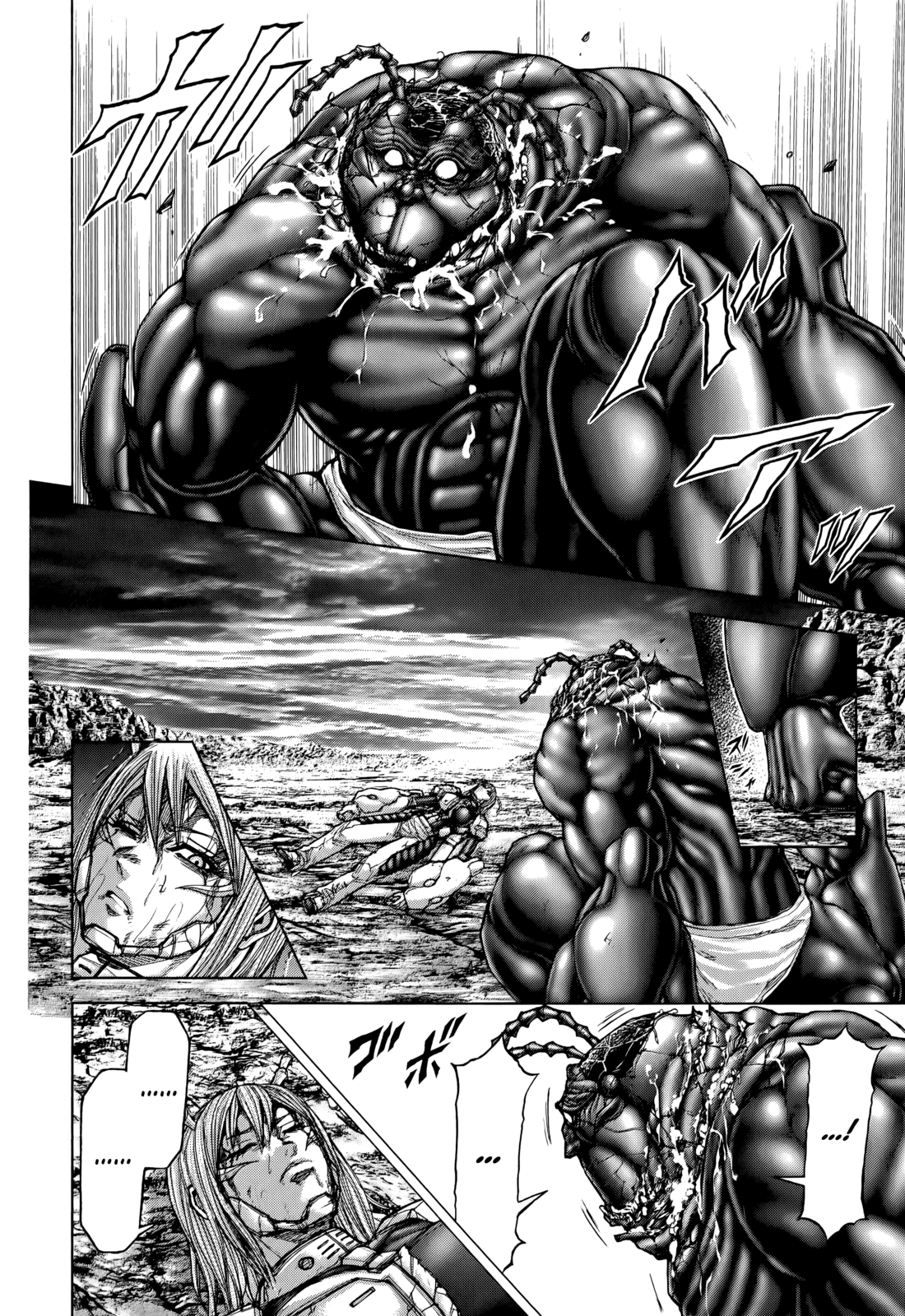 Read Terra Formars Manga Online
