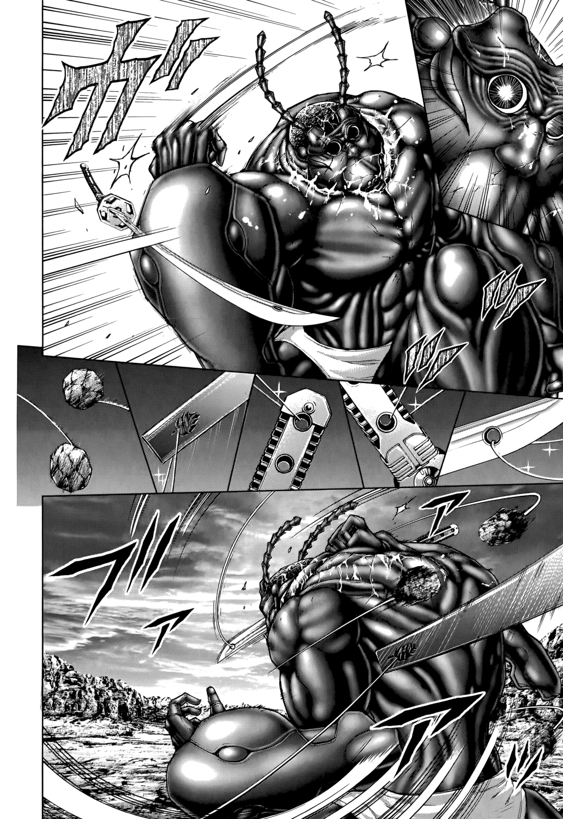 Read Terra Formars Manga Online