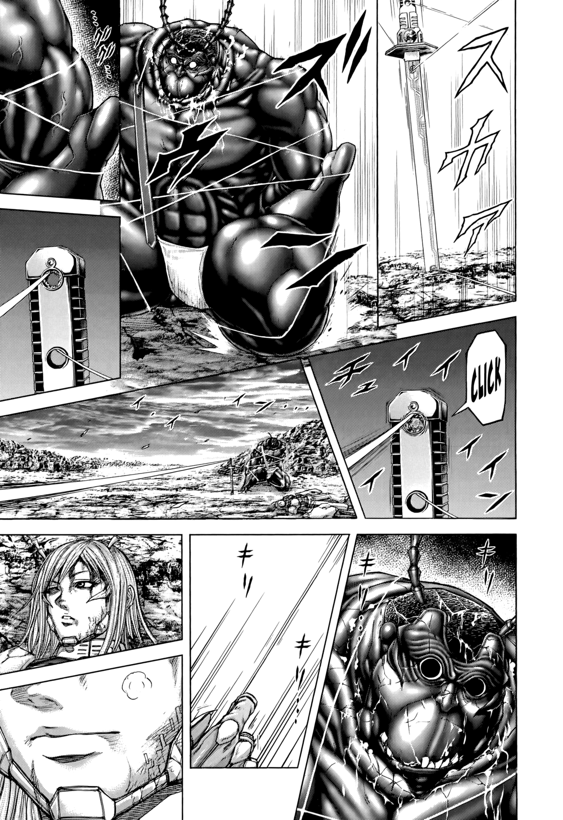 Read Terra Formars Manga Online