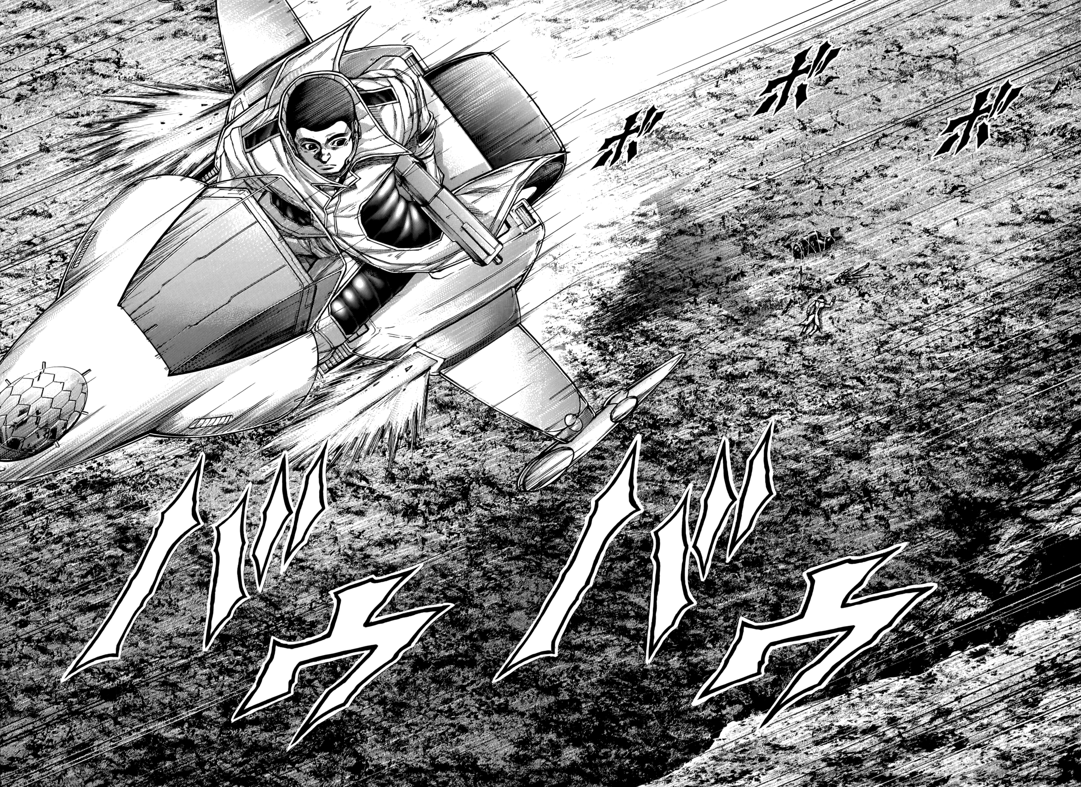 Read Terra Formars Manga Online