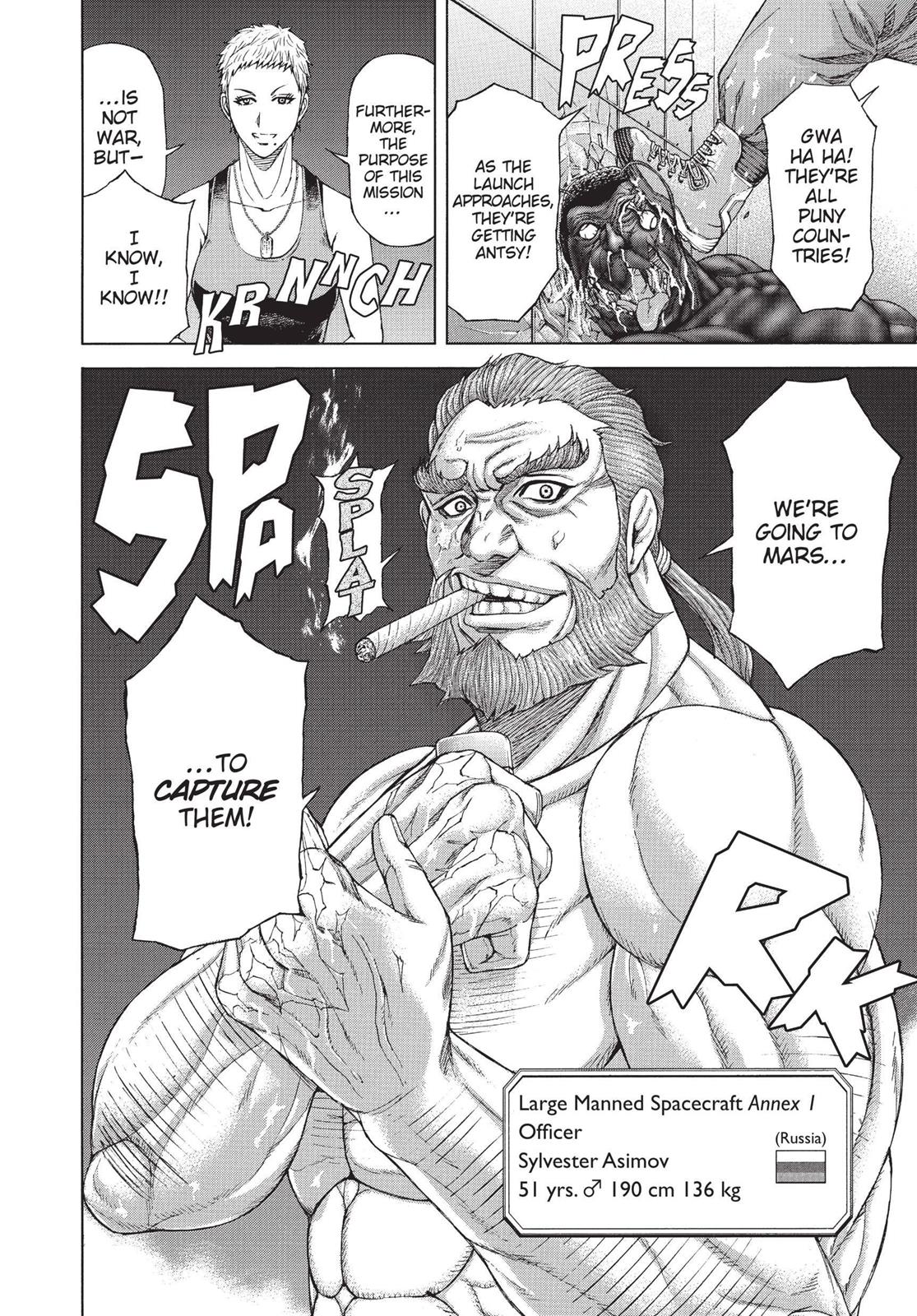 Read Terra Formars Manga Online