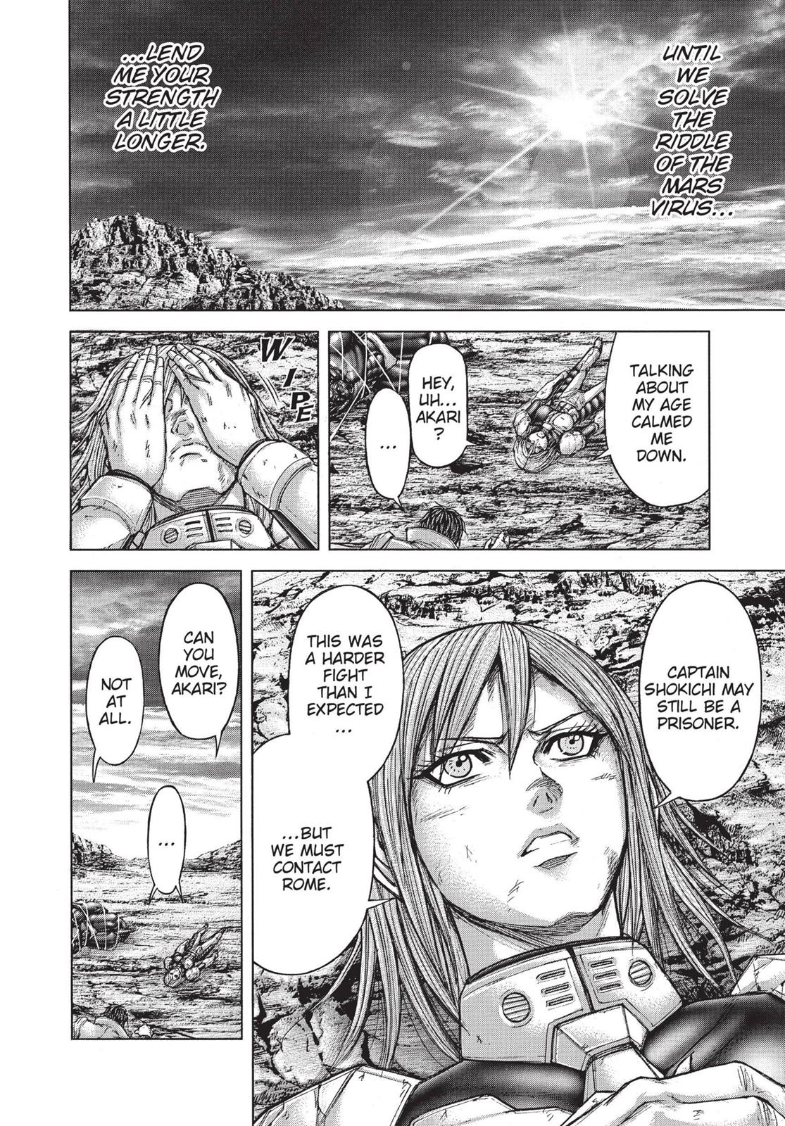 Read Terra Formars Manga Online