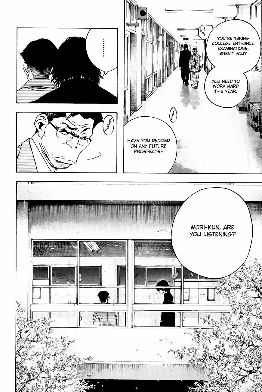 Read The Climber Manga Online
