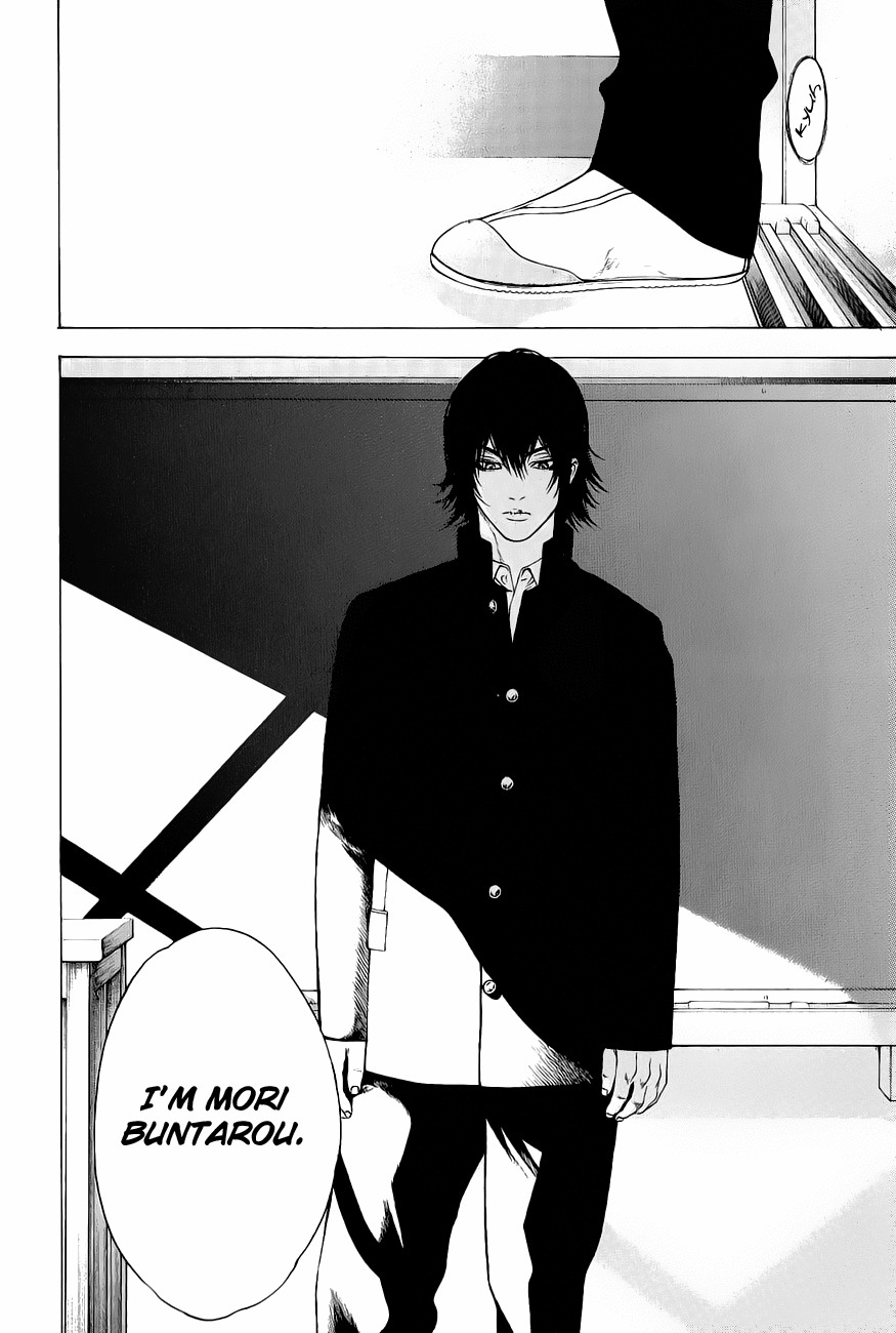 Read The Climber Manga Online