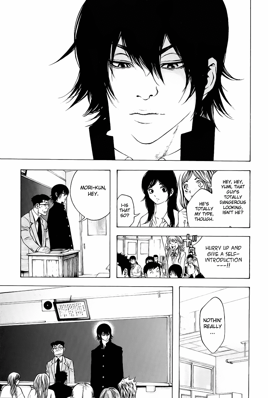 Read The Climber Manga Online