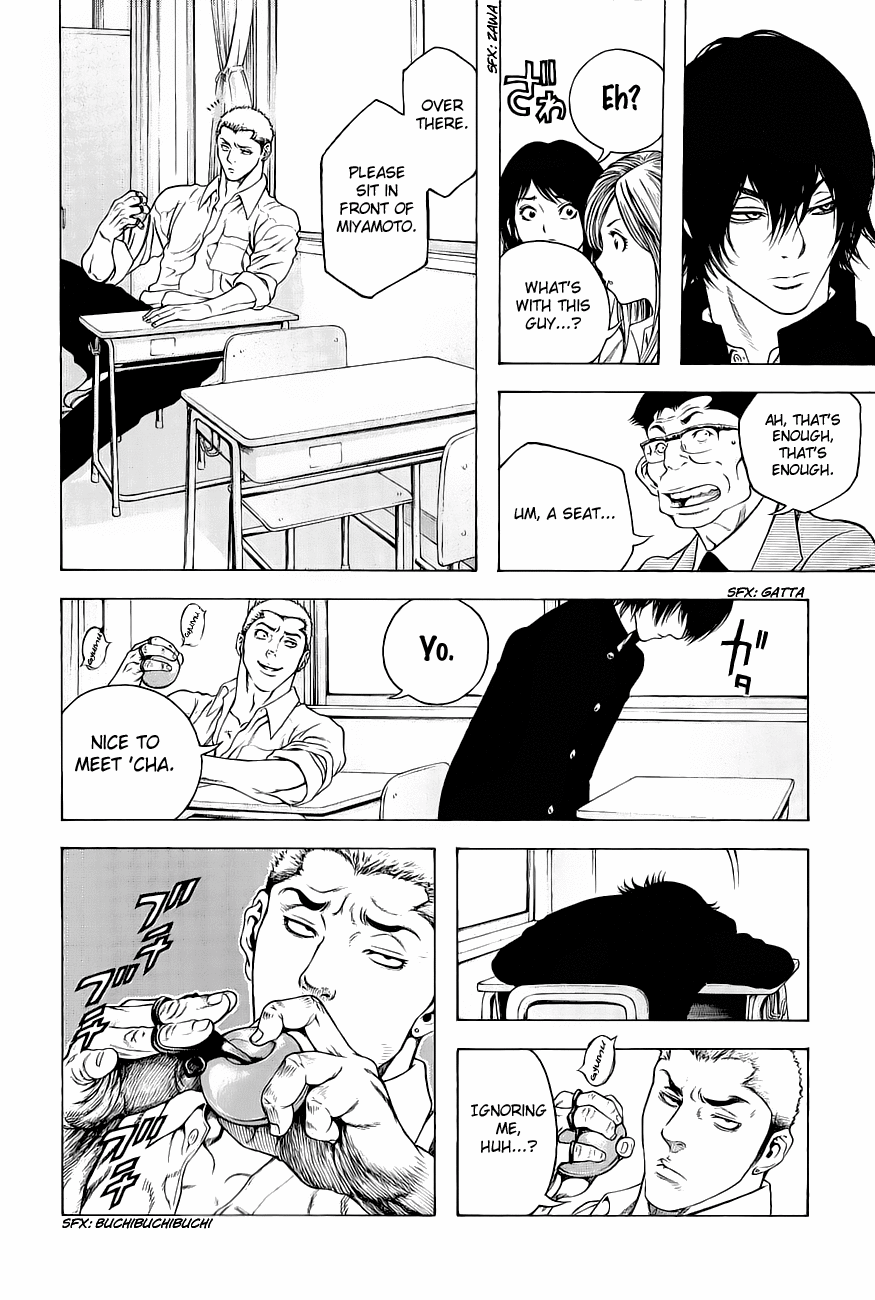Read The Climber Manga Online