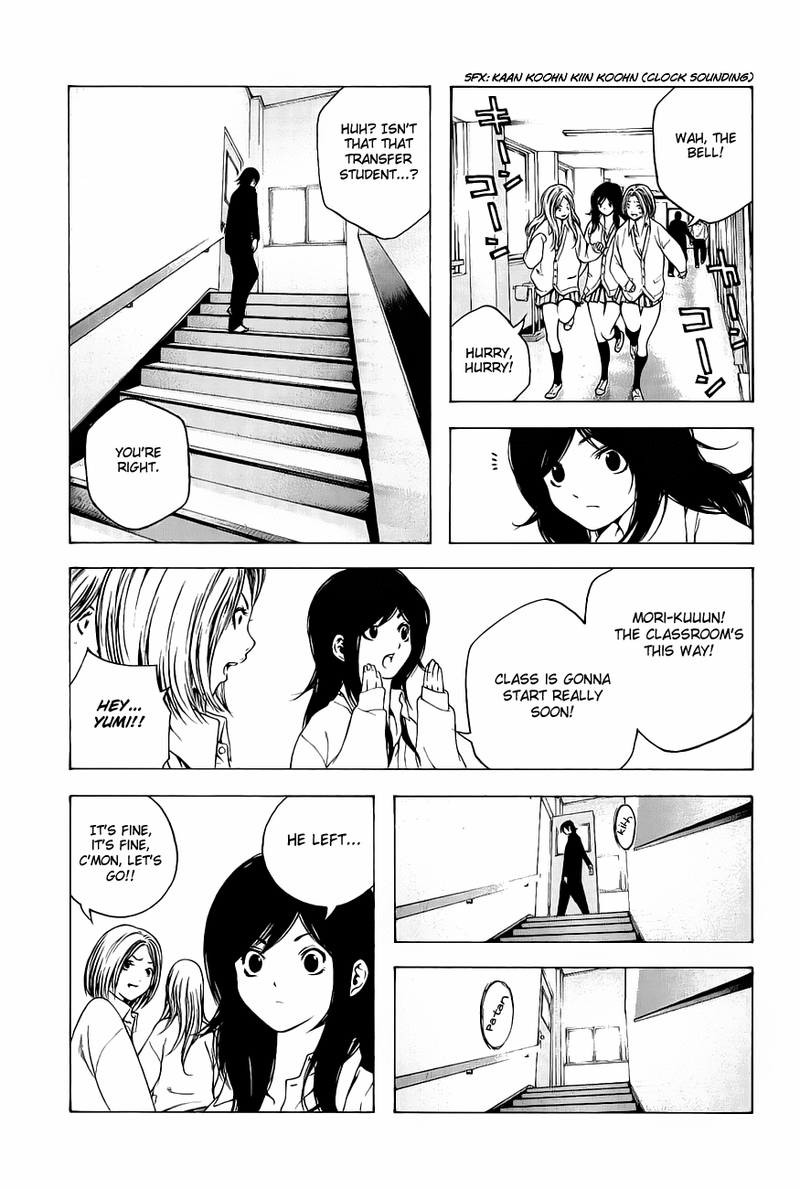 Read The Climber Manga Online