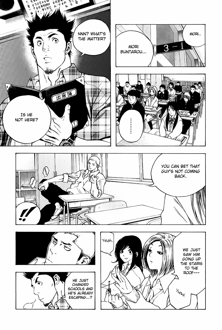 Read The Climber Manga Online