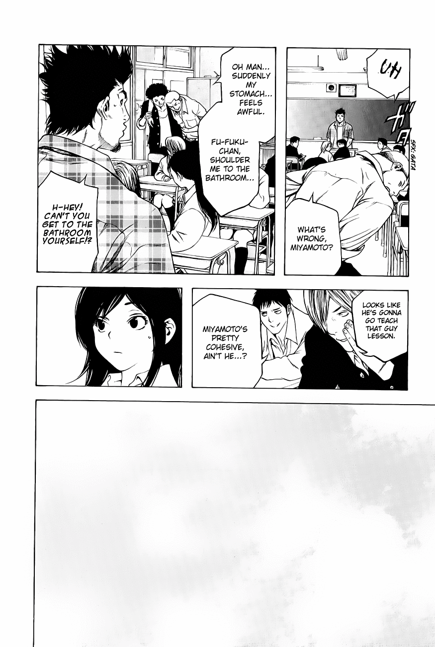 Read The Climber Manga Online
