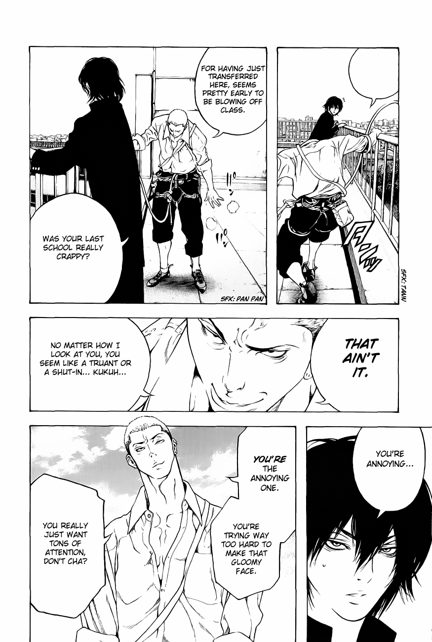 Read The Climber Manga Online