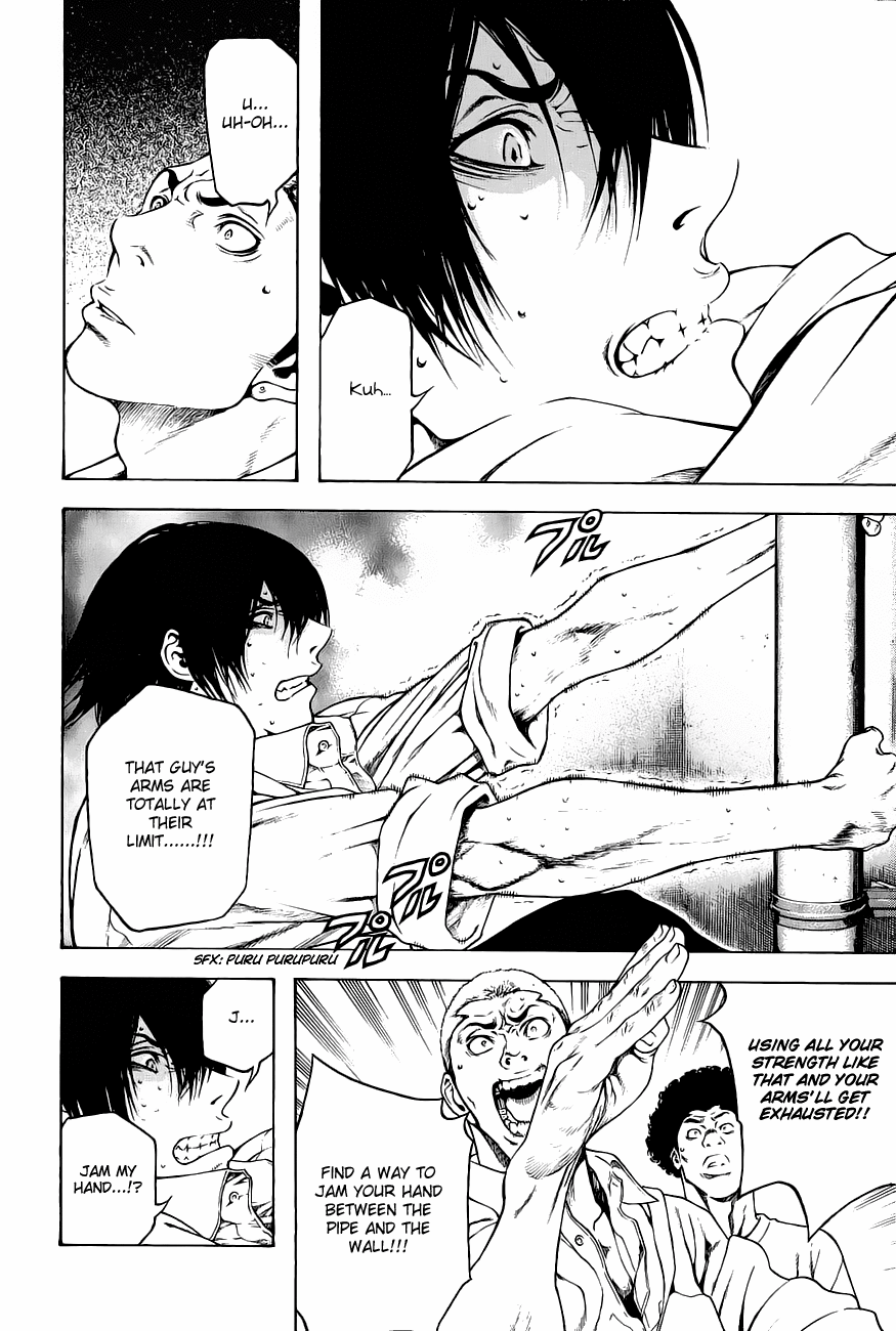 Read The Climber Manga Online