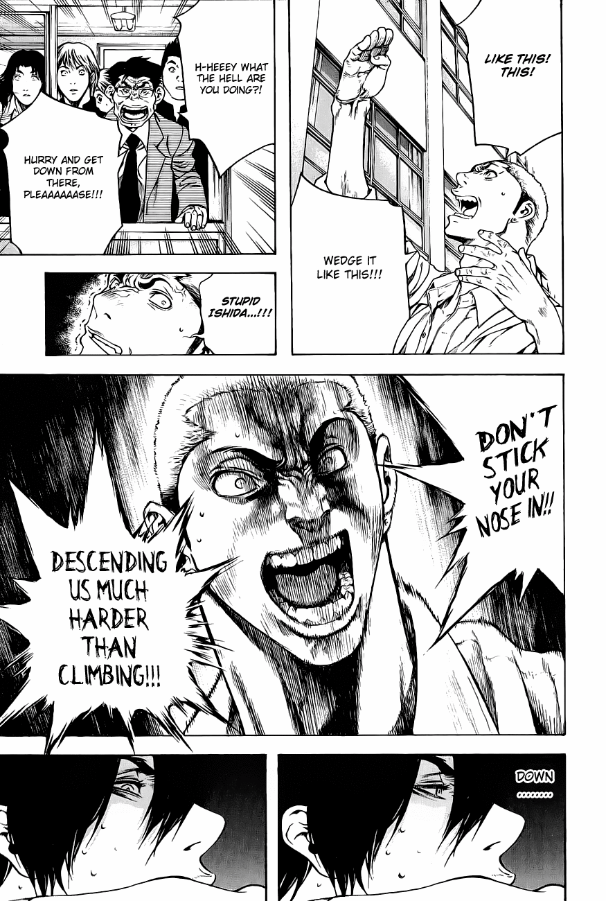 Read The Climber Manga Online