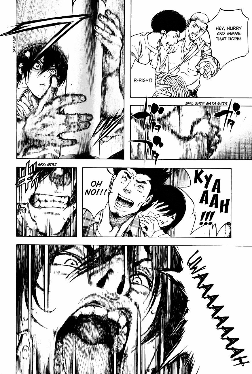 Read The Climber Manga Online