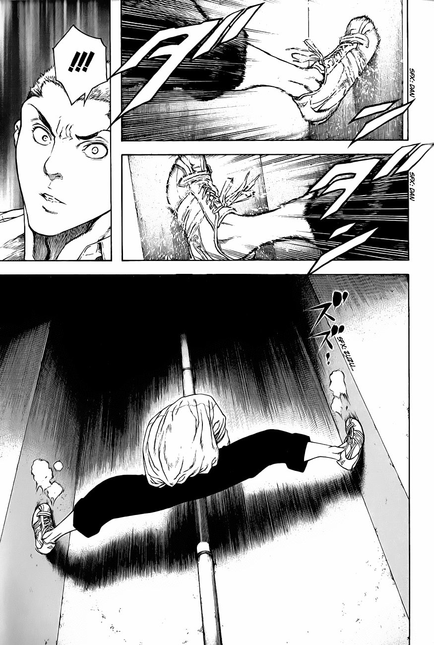 Read The Climber Manga Online