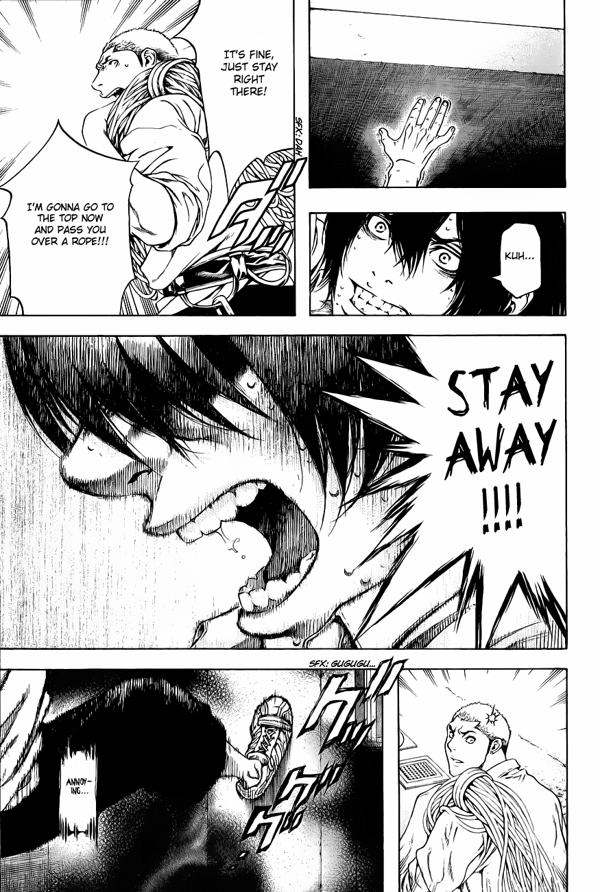 Read The Climber Manga Online