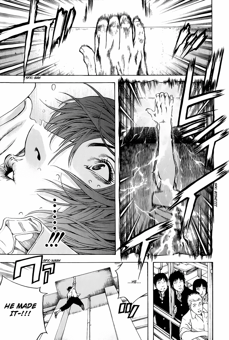 Read The Climber Manga Online