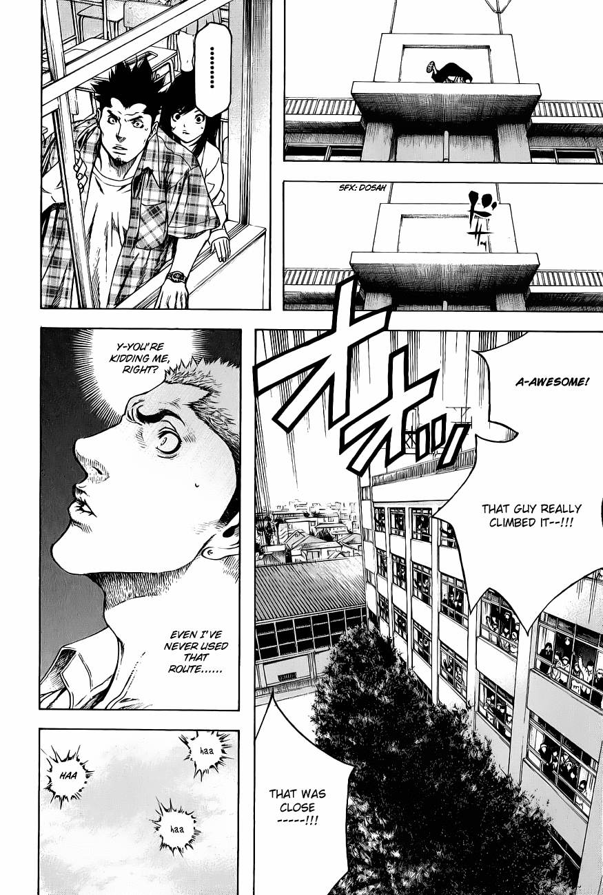 Read The Climber Manga Online