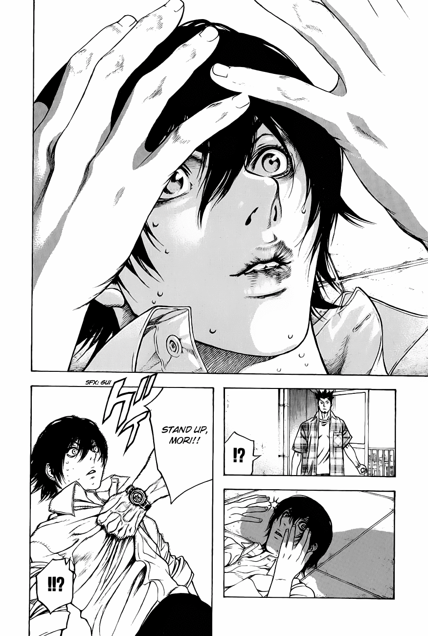 Read The Climber Manga Online