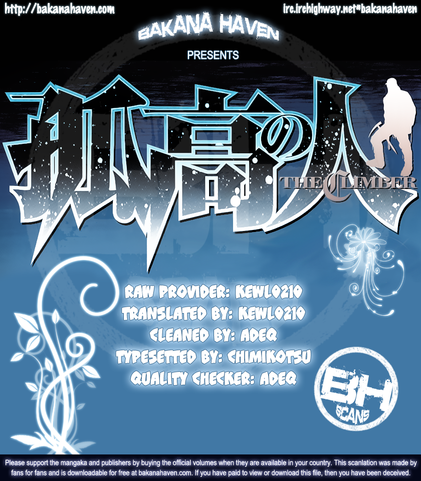 Read The Climber Manga Online