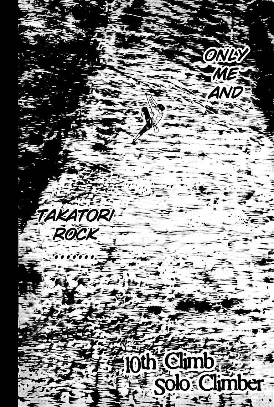 Read The Climber Manga Online
