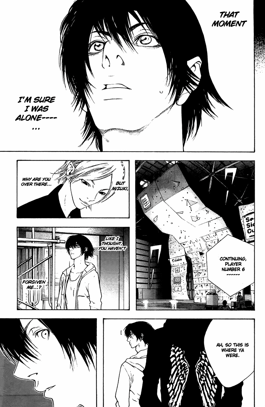 Read The Climber Manga Online
