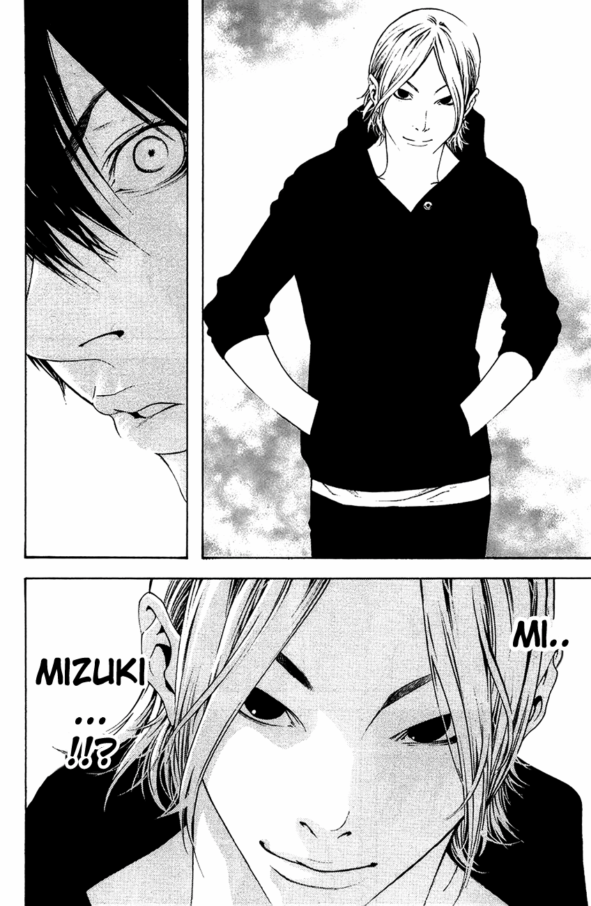 Read The Climber Manga Online