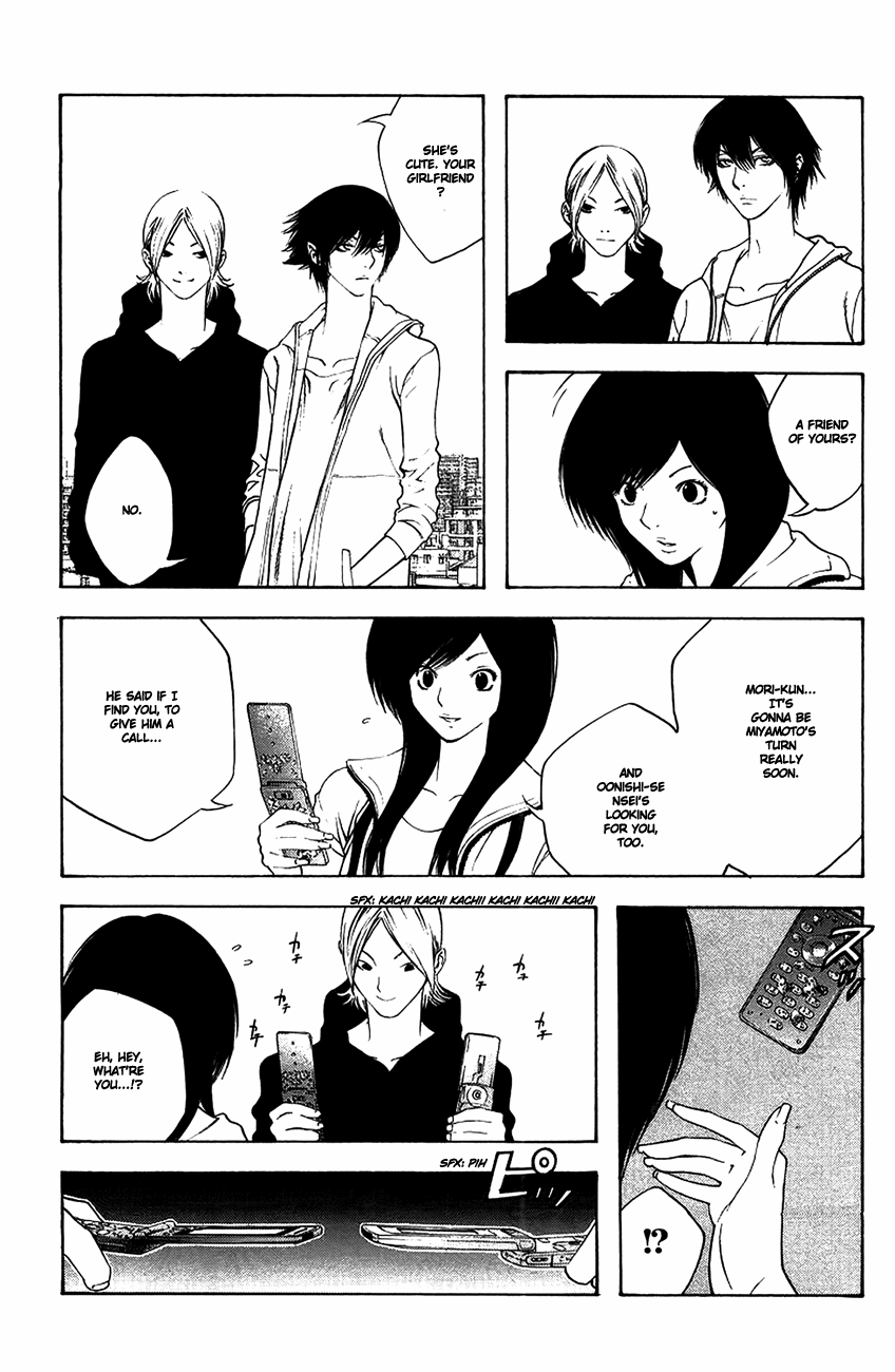 Read The Climber Manga Online