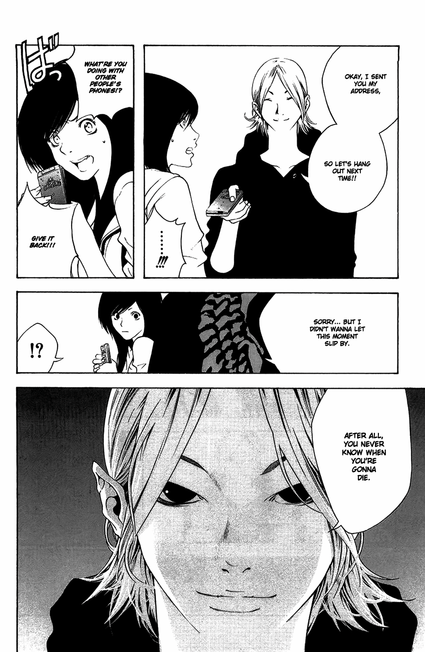 Read The Climber Manga Online