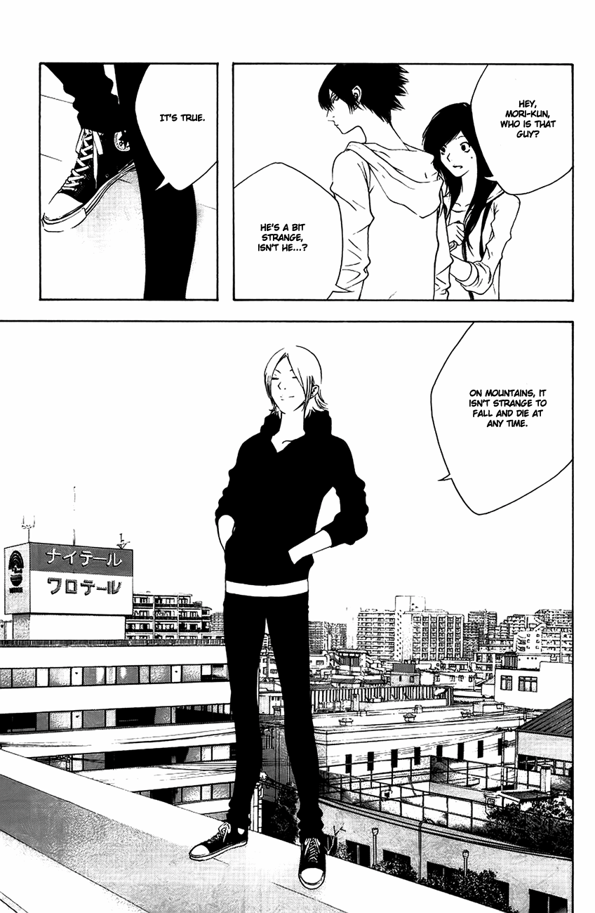 Read The Climber Manga Online