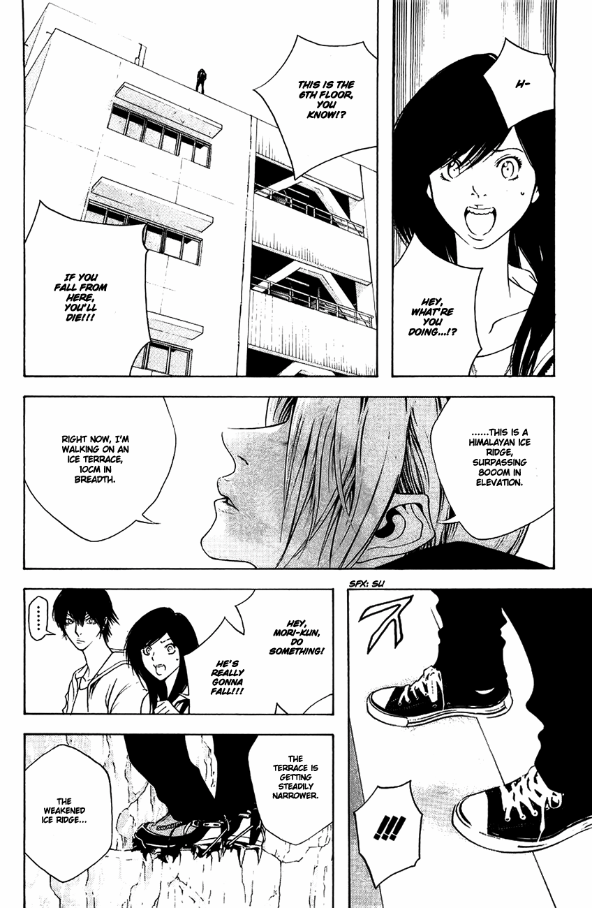 Read The Climber Manga Online
