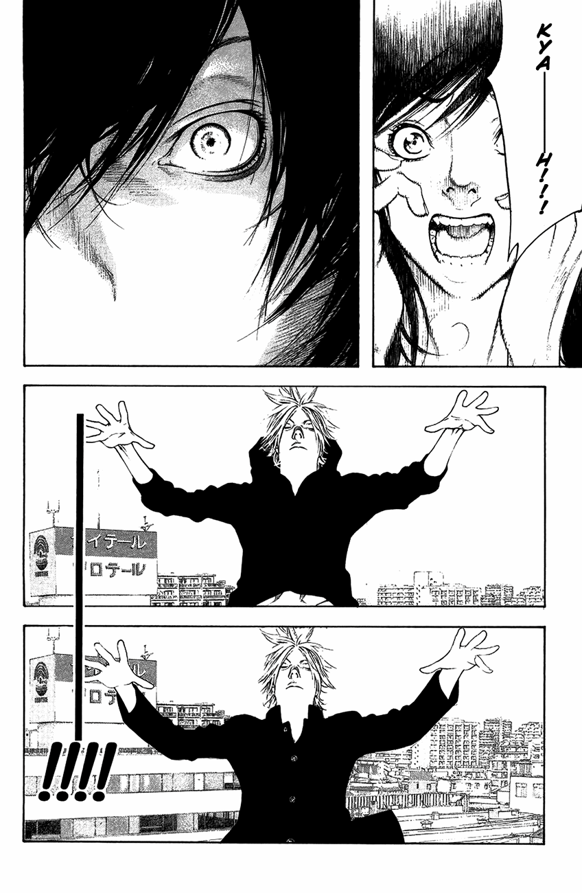 Read The Climber Manga Online