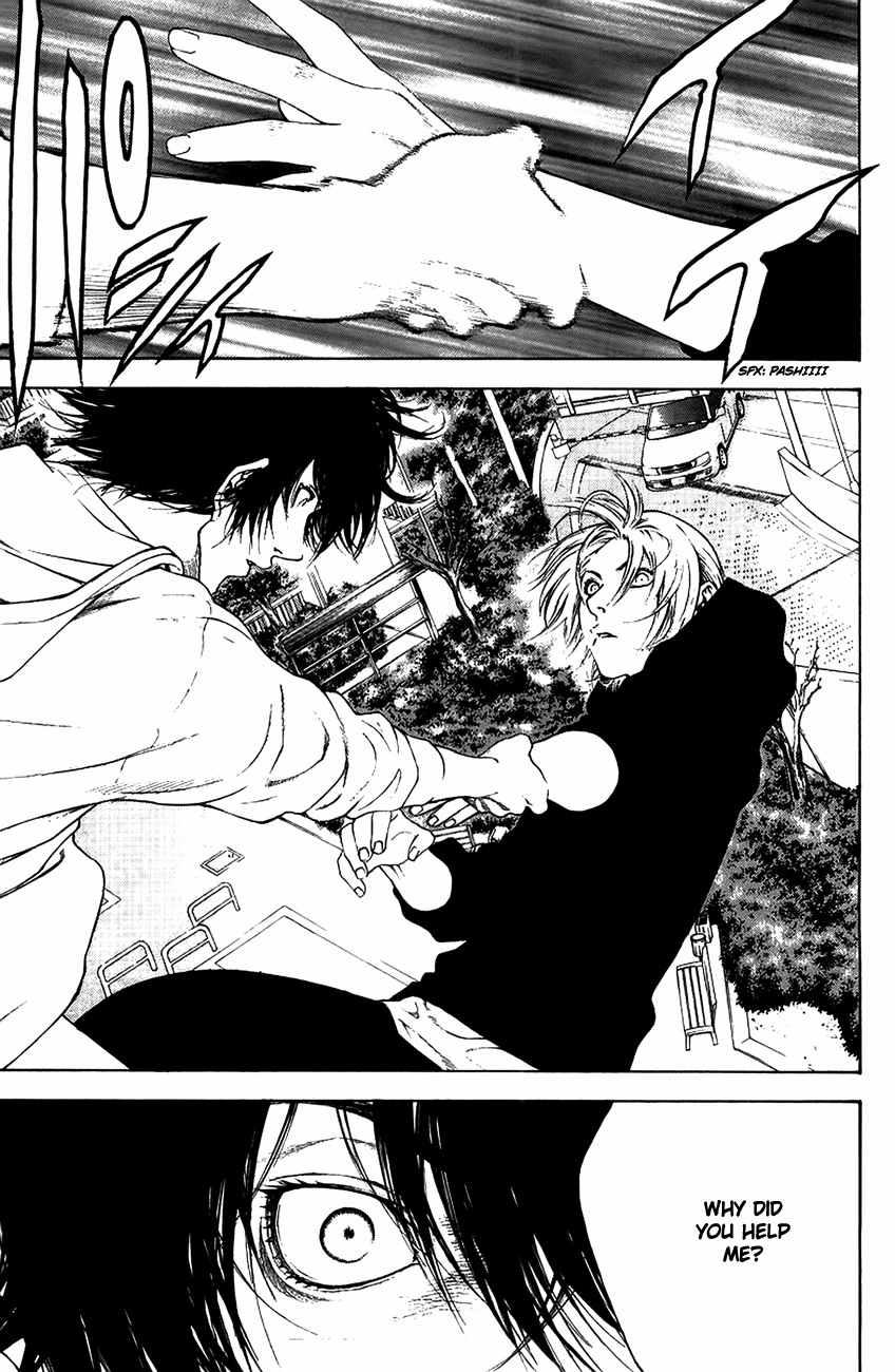 Read The Climber Manga Online