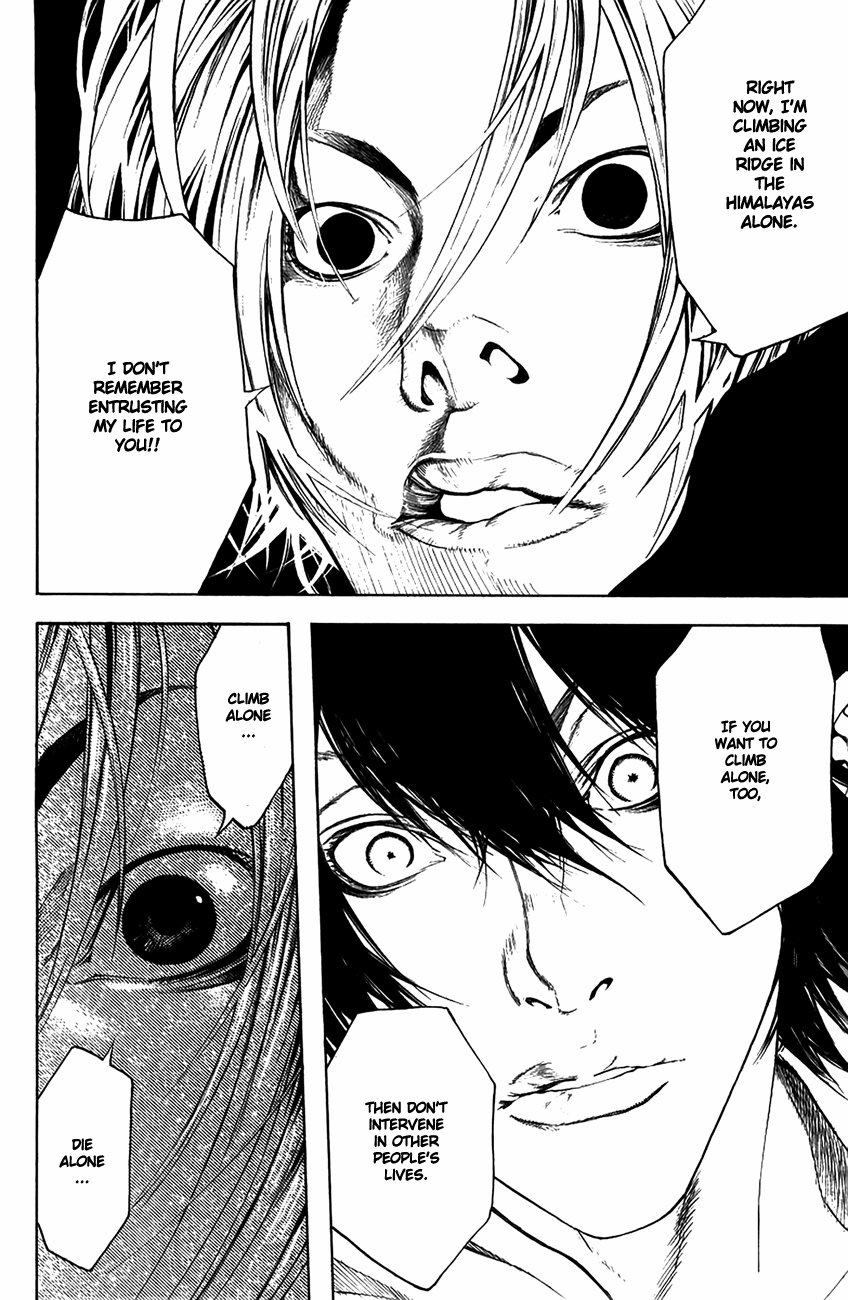 Read The Climber Manga Online