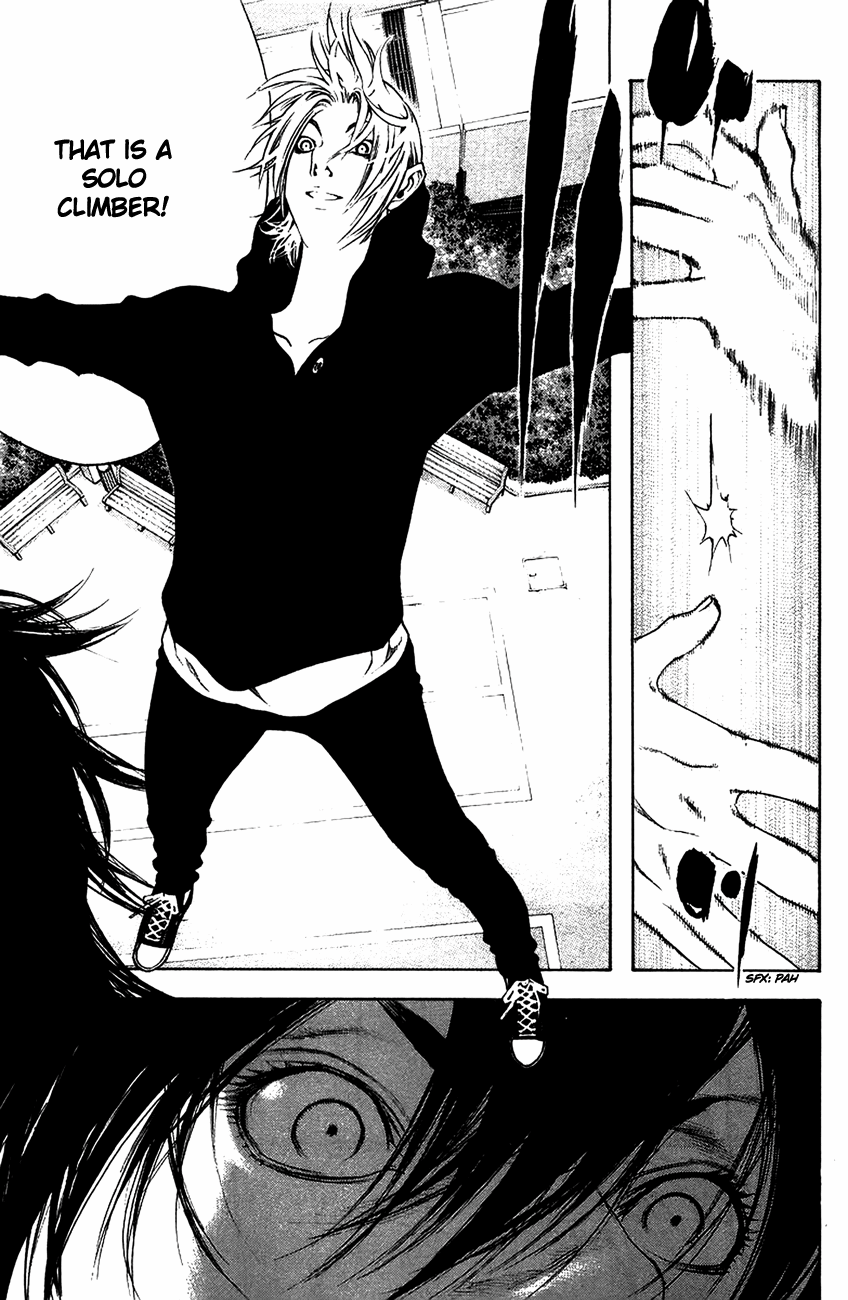 Read The Climber Manga Online