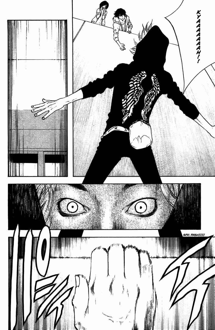 Read The Climber Manga Online