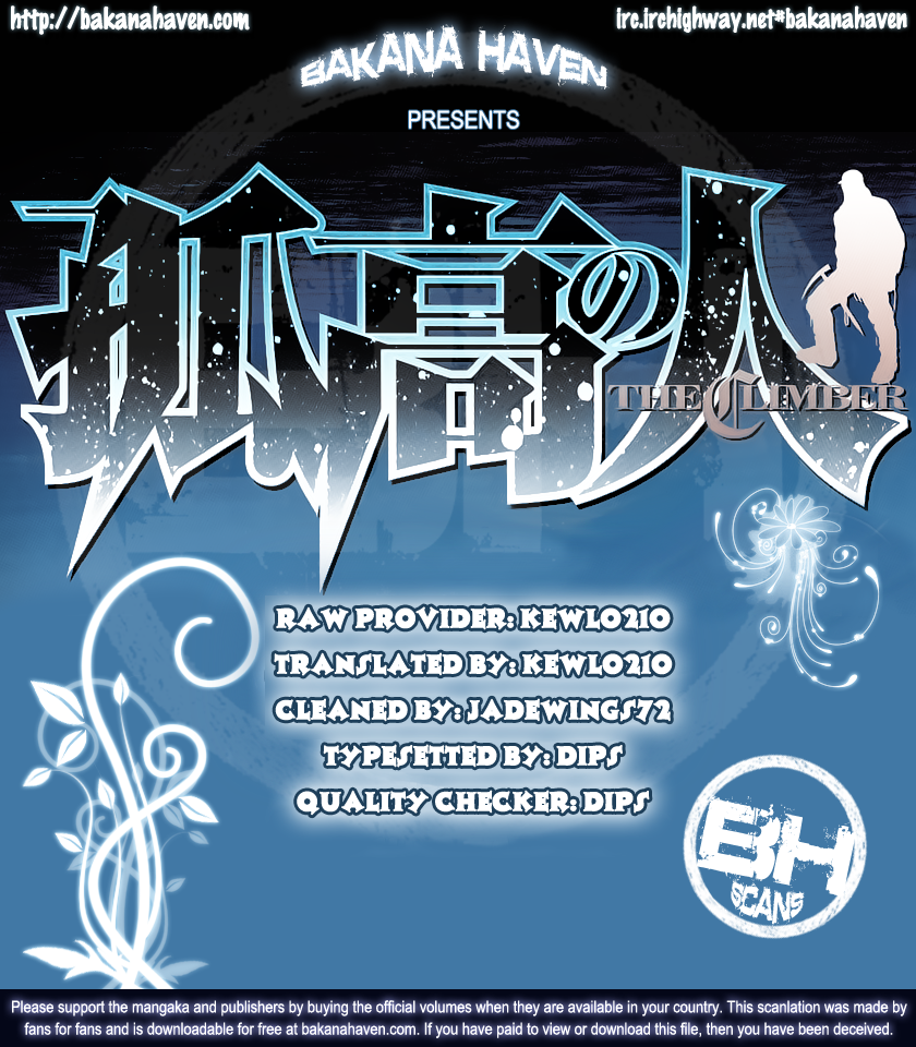 Read The Climber Manga Online