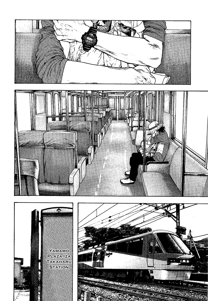 Read The Climber Manga Online