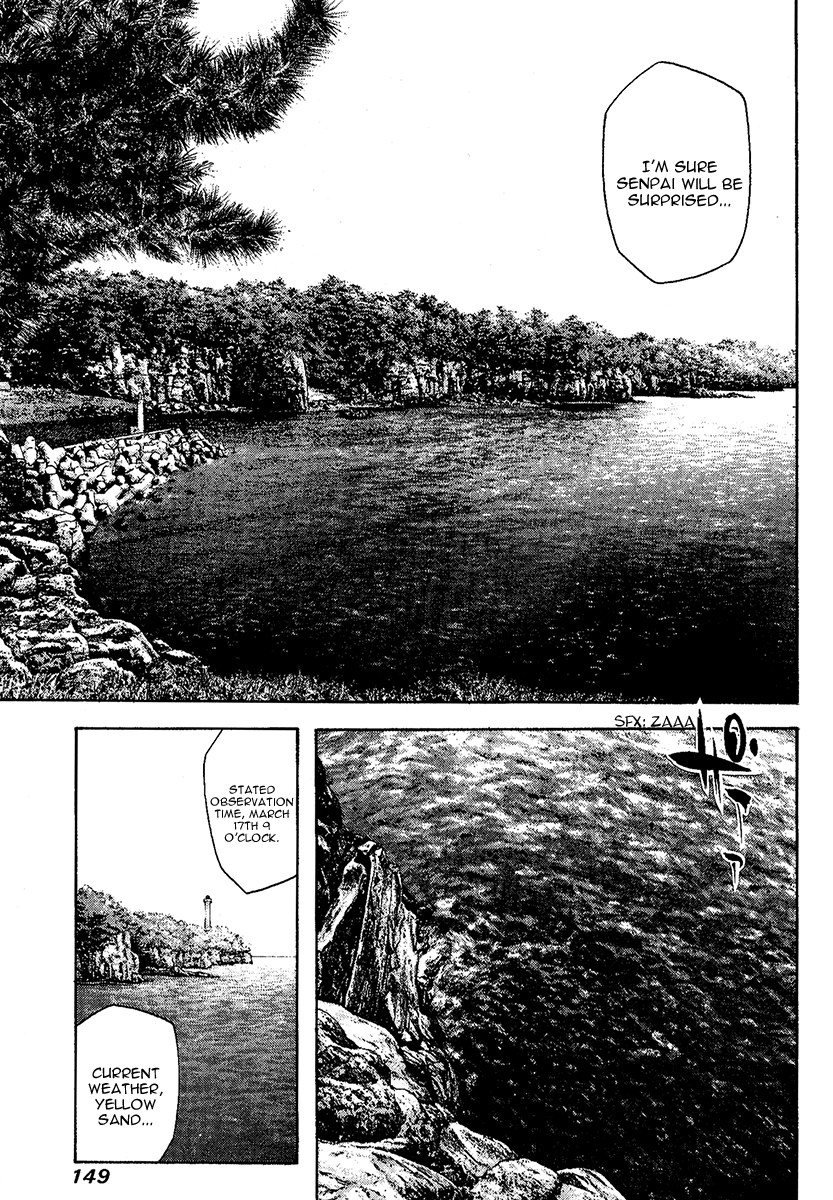 Read The Climber Manga Online