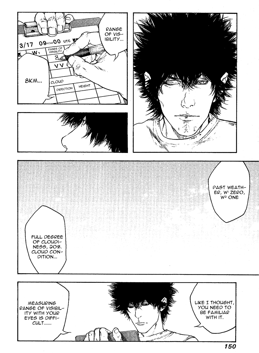 Read The Climber Manga Online