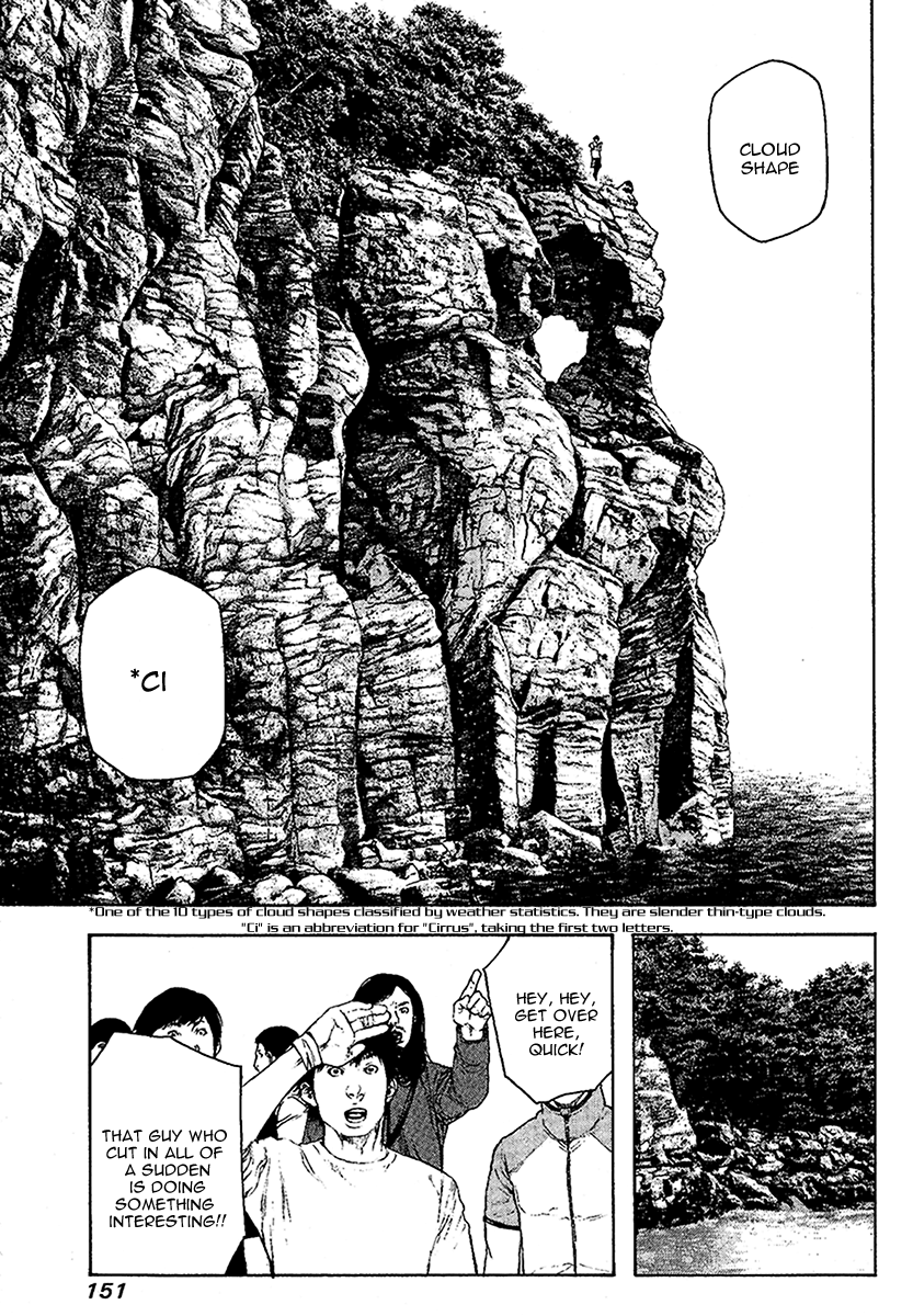 Read The Climber Manga Online