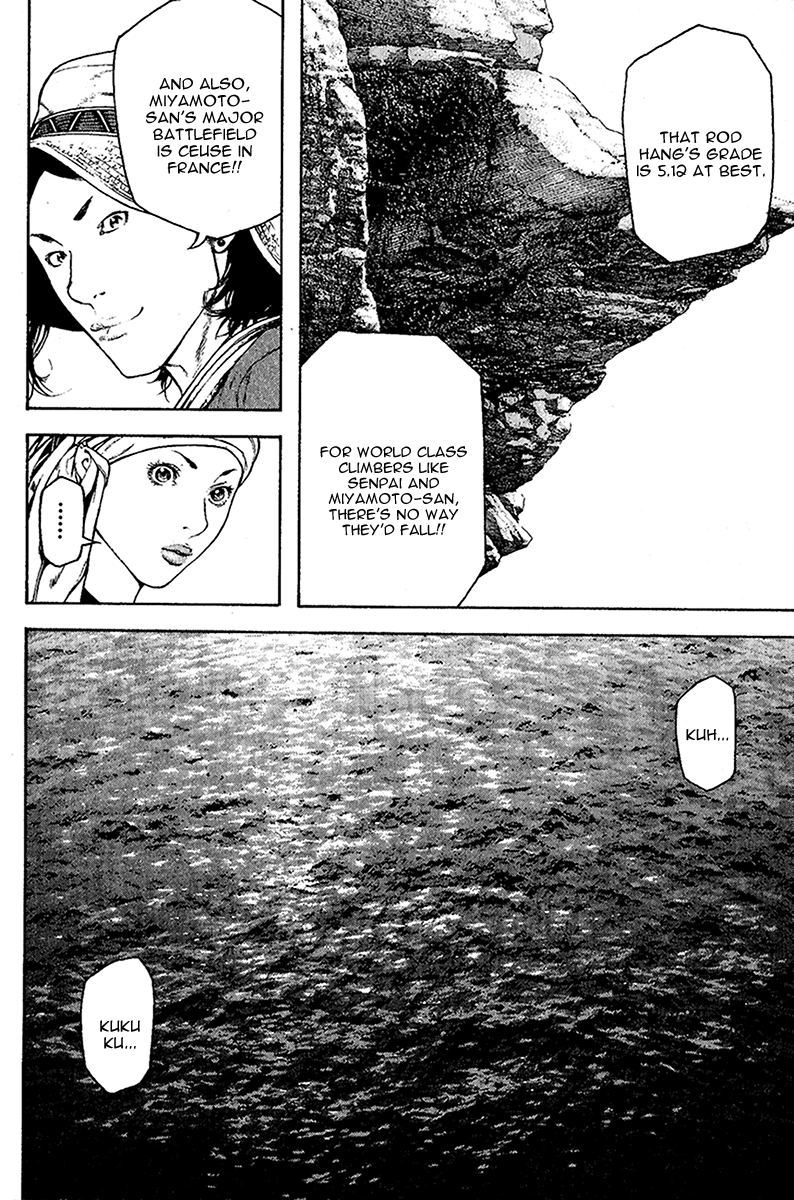 Read The Climber Manga Online