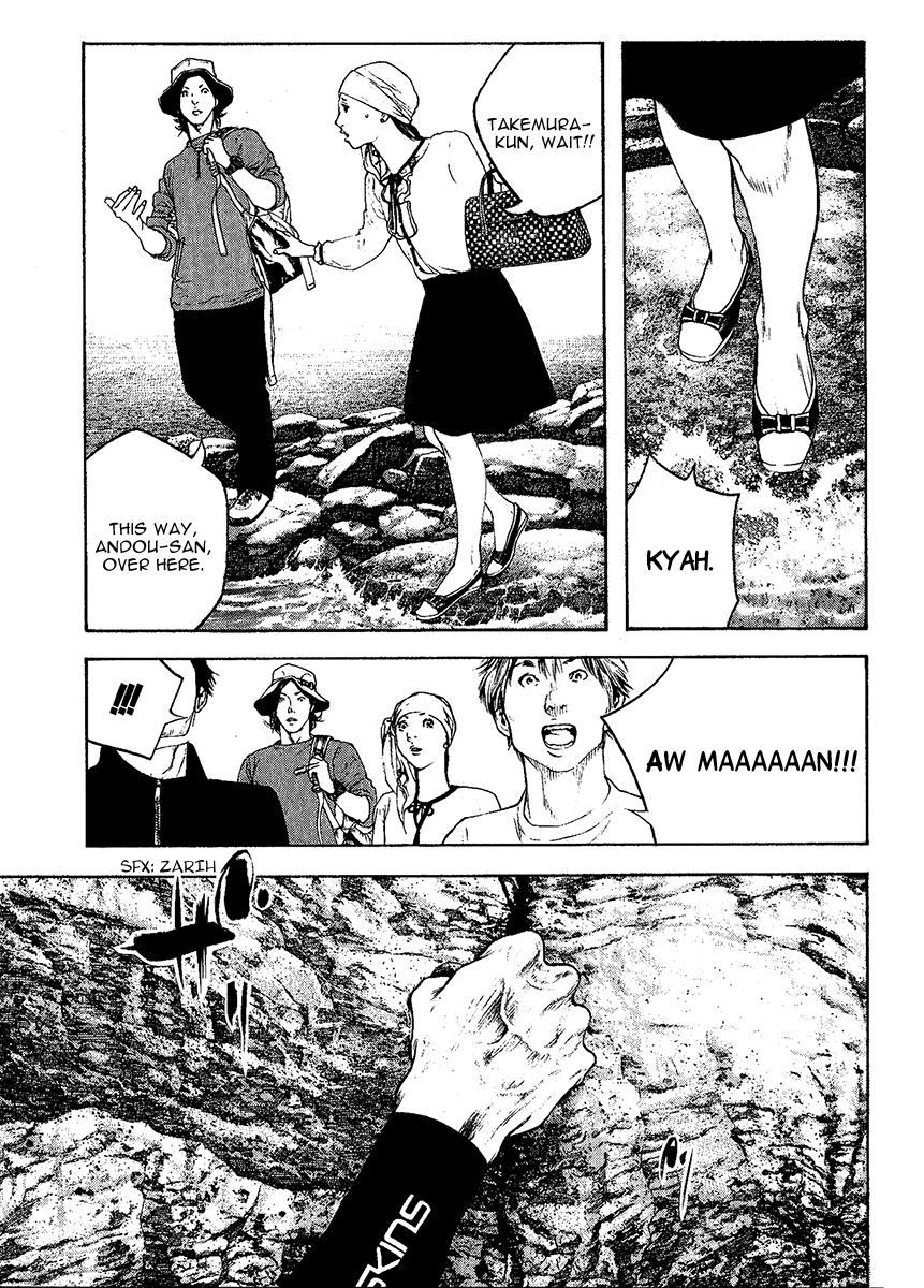 Read The Climber Manga Online